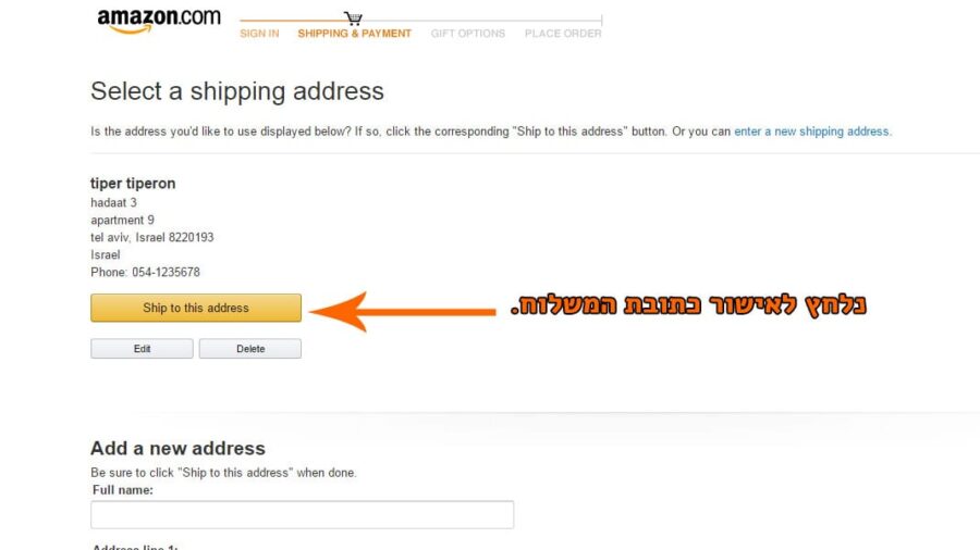 amazon open orders link